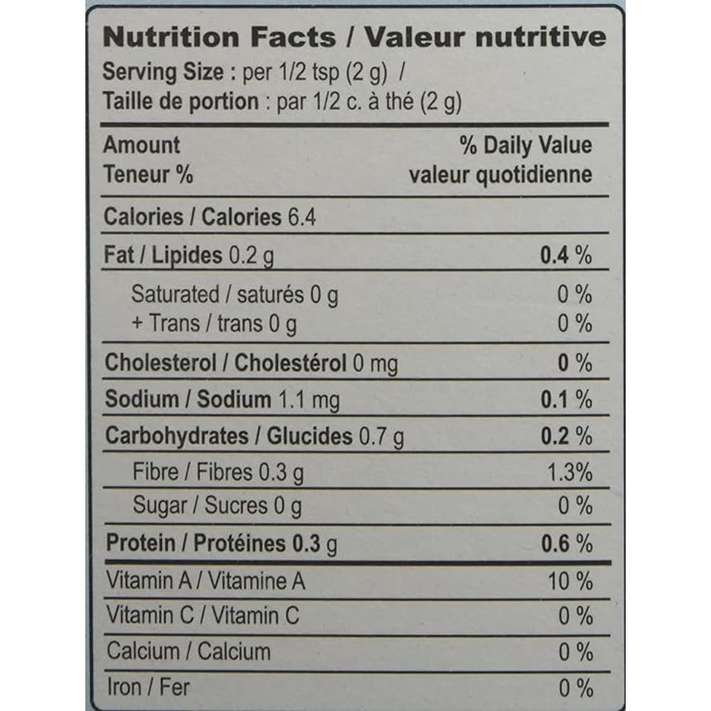 MDH Garam Masala 100 gms - Indian Spices