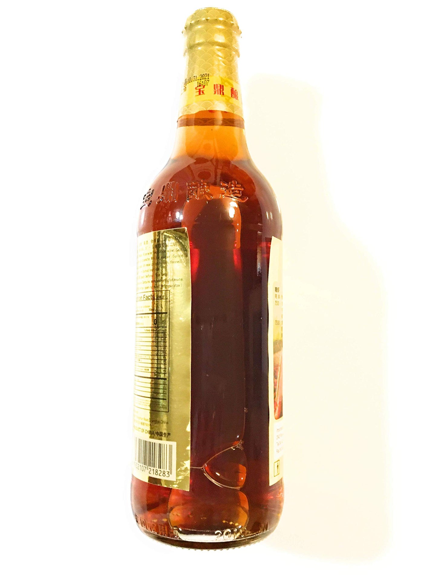 Beauideal Superior Pickle Sauce 16.9 Fl Oz