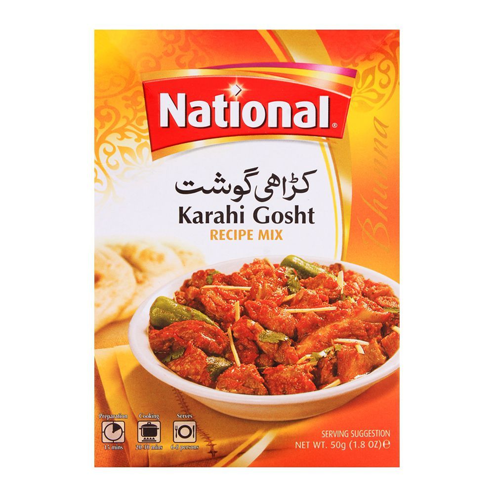 National Karai Gosht Masala 50 gms - MDH Masala