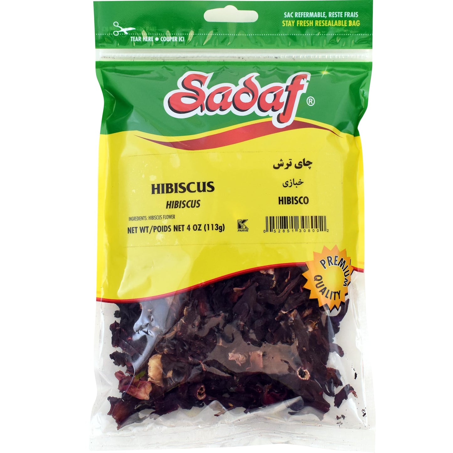 Sadaf Hibiscus 4 Oz - Food / Masala / Dal