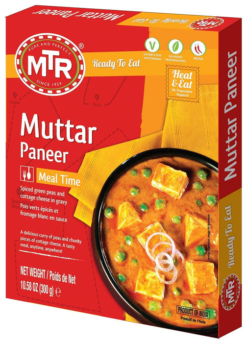 MTR Ready to Eat Just Heat and Eat | No Preparation | No additives | Gluten Free | Pack of 5 (Mutter Paneer 300gm)