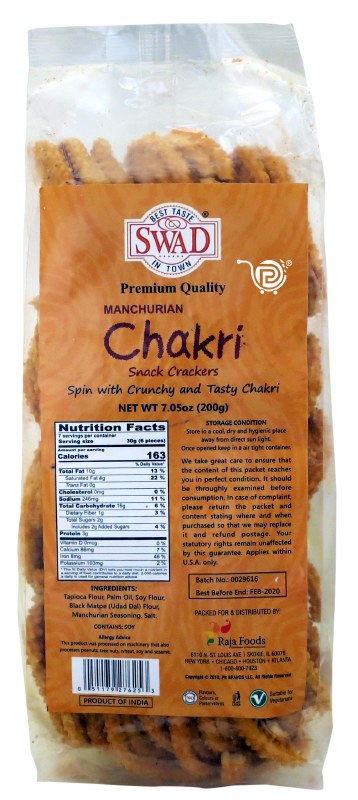 SWAD Manchurian Chakri 200 gms - Biscuits & Cookies