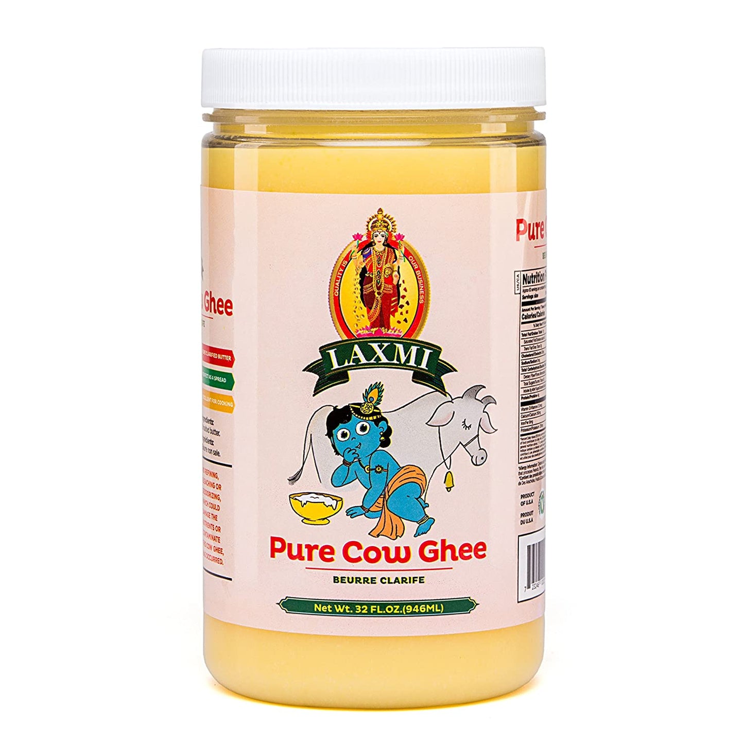 Laxmi Ghee 27 oz - Food / Masala / Dal