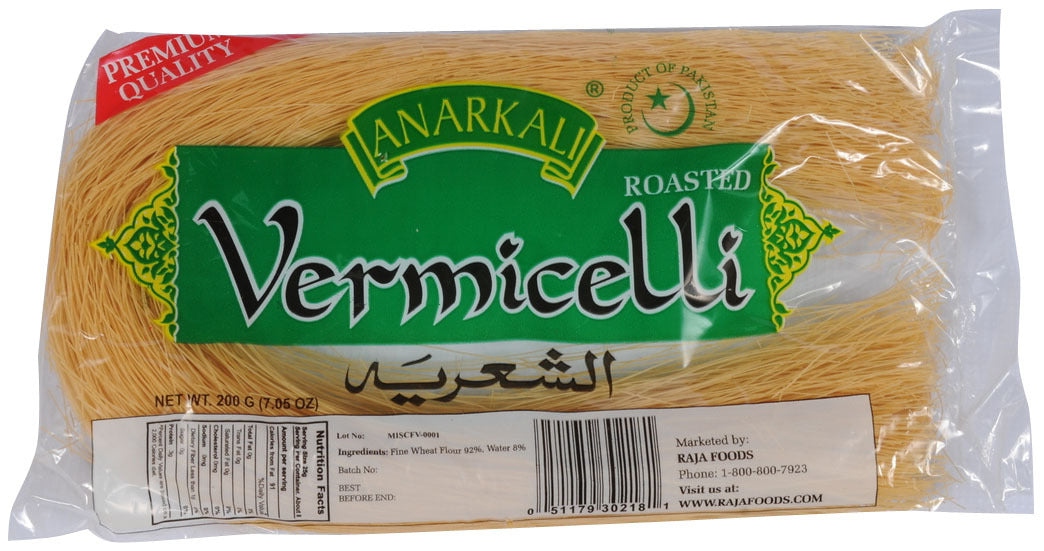 Anarkali Roasted Vermicelli- 150 gms