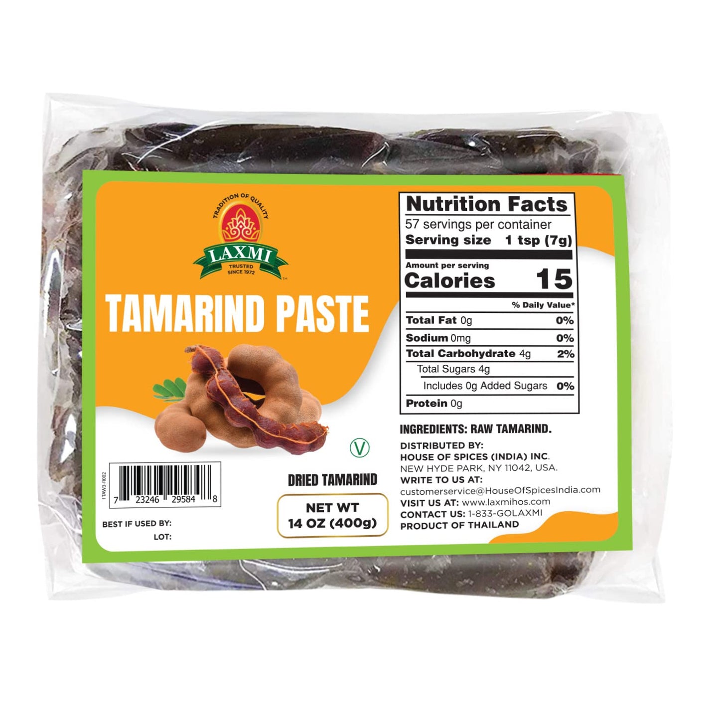Tamarind 500 gms - Tamarind