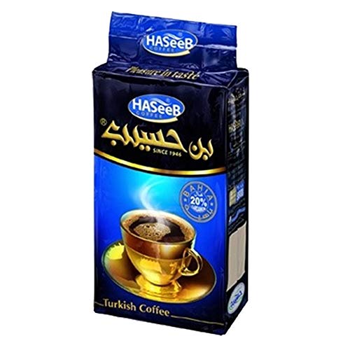 Haseeb Plus Cardamom Turkish & Syrian Coffee 100% Pure Bahia (Blue) 200g