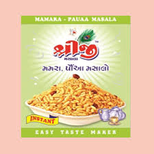 Shri G Mamra Pava Masala 30 gms - Food / Masala / Dal