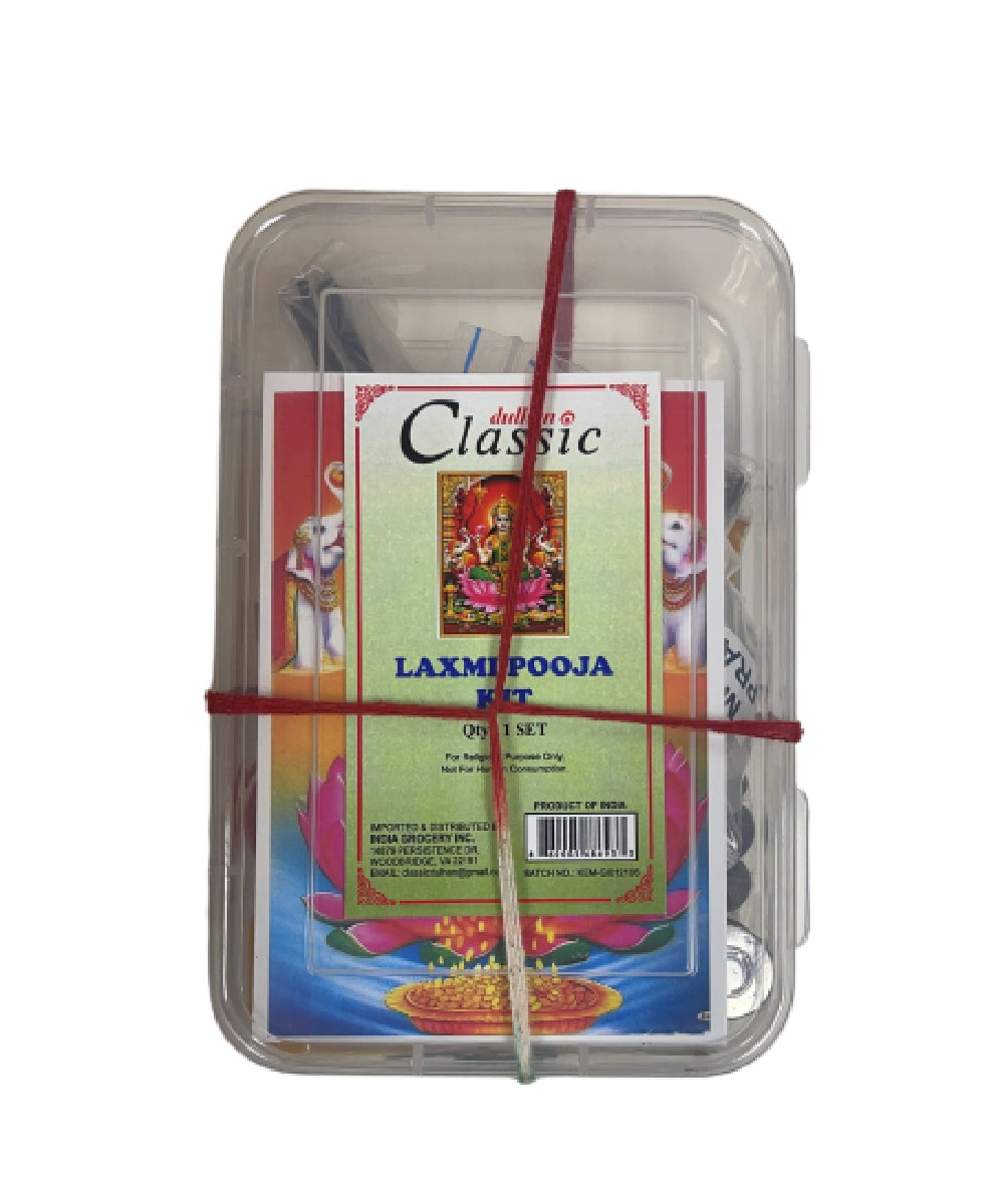 Dulhan Classic Laxmi Pooja Kit 1 set