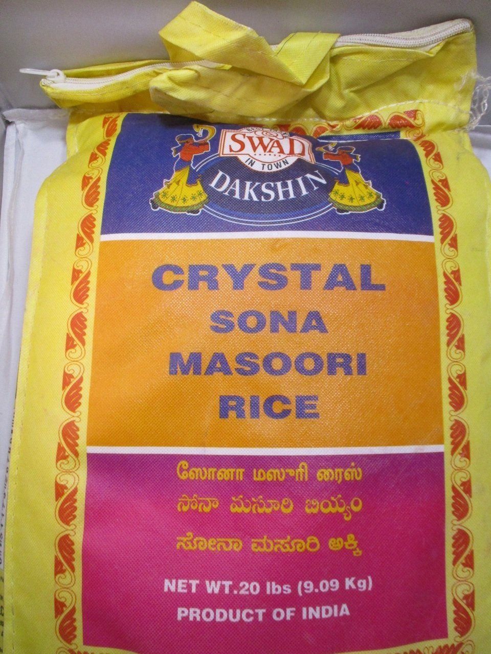 Swad Crystal Sonamasuri Rice 20 lbs - Basmati Rice