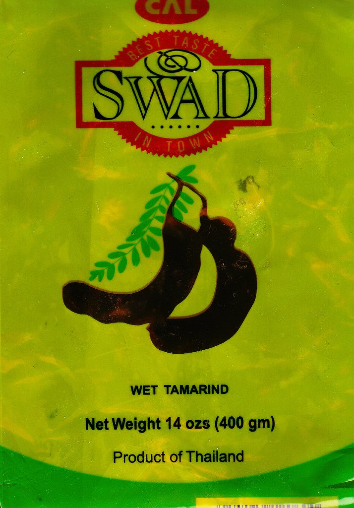 Swad Seedless Tamarind 500 gms - Food / Masala / Dal