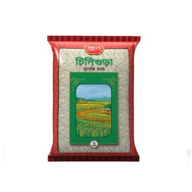 Premium Kenya Chevda (Extra Hot)