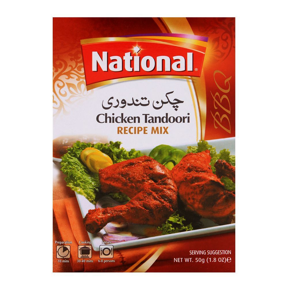 National Chicken Tandoori Masala 50 gms - MDH Masala