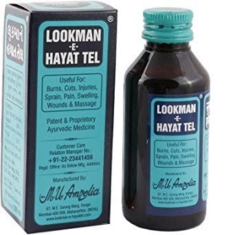 Lookman E Hayat Tel 100 ml - Drink Mix