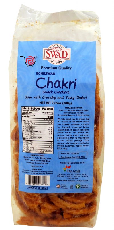SWAD Schezwan Chakri 200 gms - Biscuits & Cookies