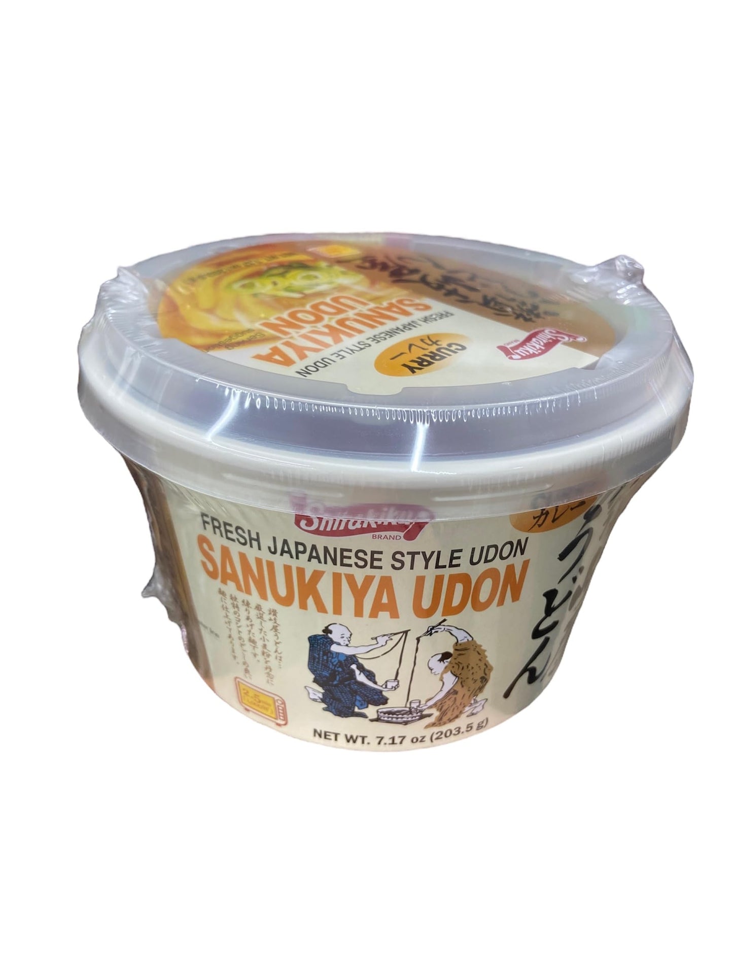 Shirakiku Sanukiya Udon Curry. Japanese Cuisine. Instant Noodles. Traditional Cuisine. Cup Noodles. Asian Flavor 7.17 Oz (pack of 1)