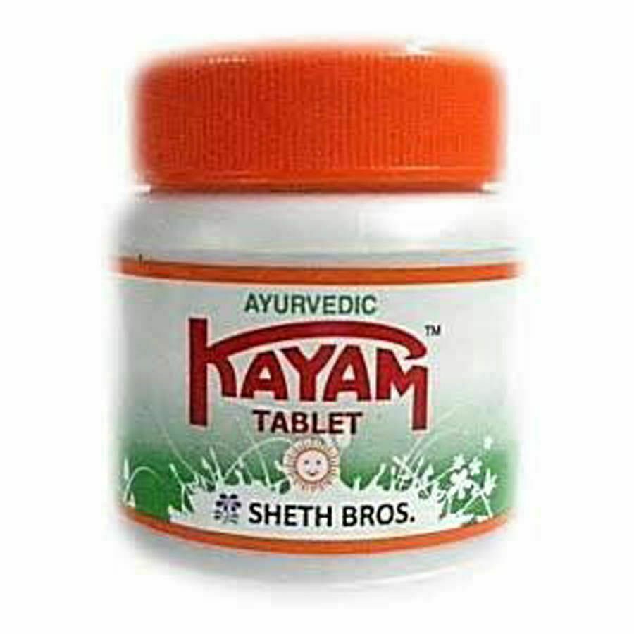 Kayam Churan Tablet For Chronic Constipation AcidityGas30 Tablets