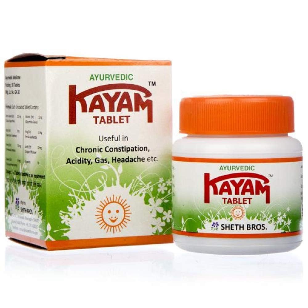 Ayurvedic Kayam Tablet - 30 Tablets PACK OF 6