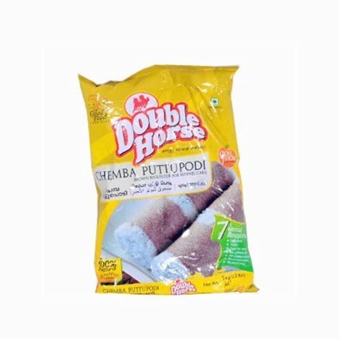 Double Horse Chemba Puttupodi 1 Kg