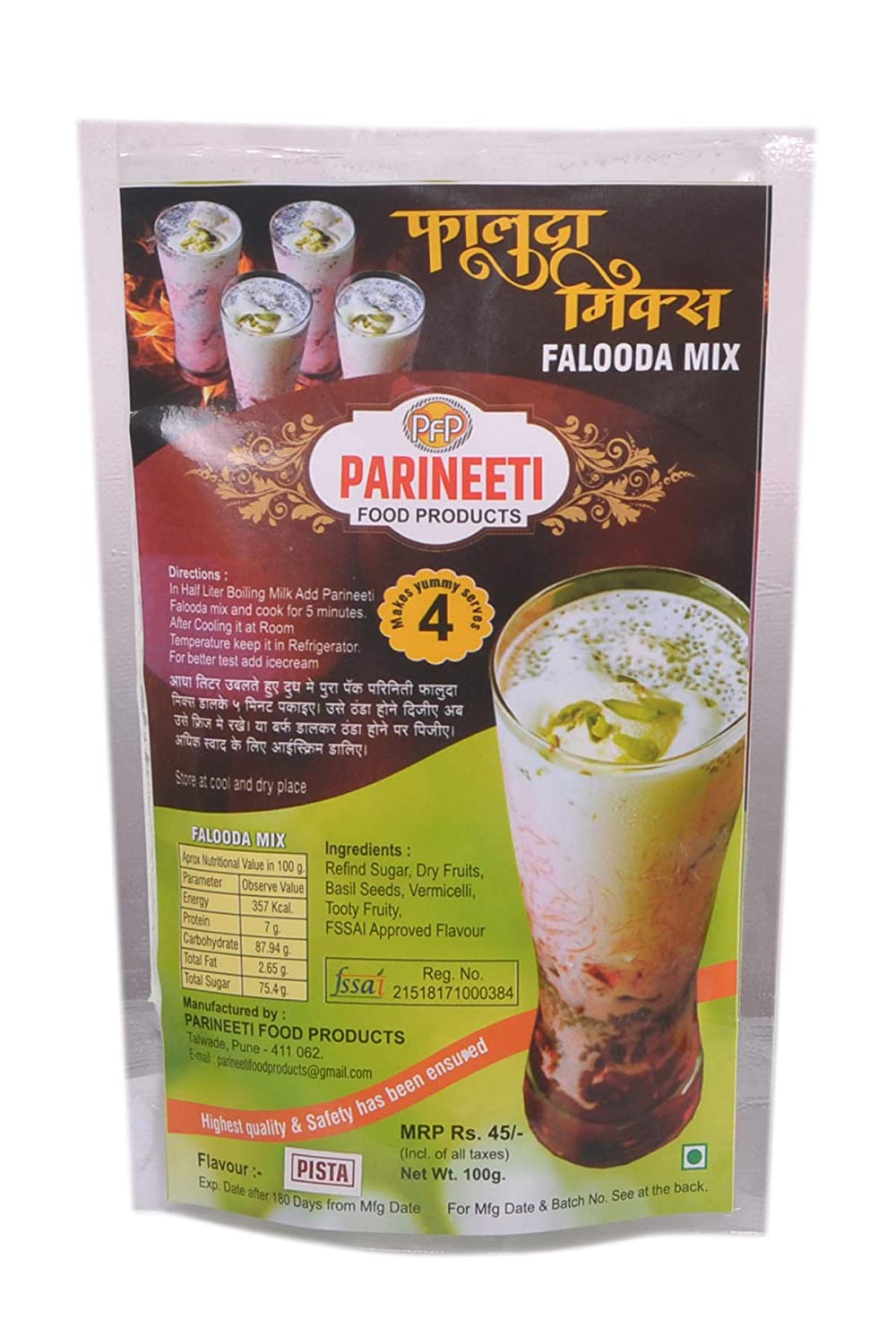 King's Falooda Mix - Pista Flavor 100 gms - Food / Masala / Dal