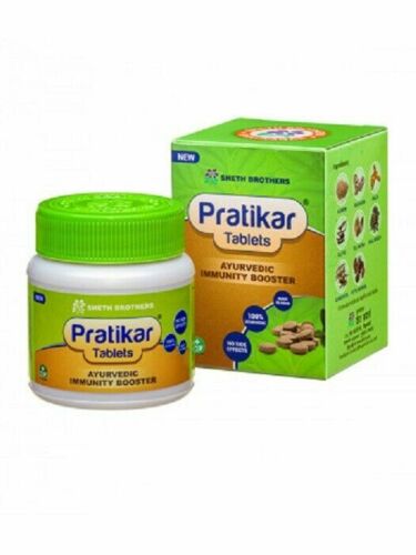 Pratikar Immunity Booster Tablets 30 tablets - Ayurveda & Vitamins