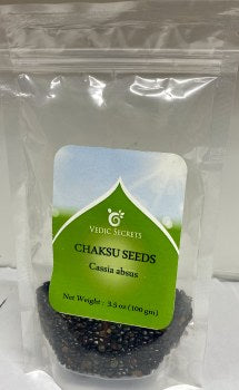 Vedic Secrets Chakshu Seeds 100 gms - Ayurveda & Remedies
