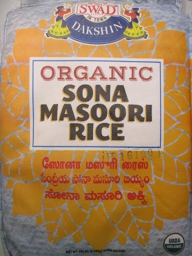 Swad Organic Sonamasuri Rice 20 lbs - Basmati Rice