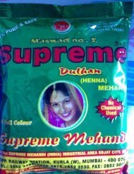 Supreme Herbal Henna 150gm