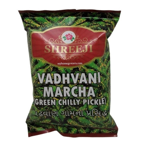 Shreeji Vadhvani Marcha 200gm - Food / Masala / Dal