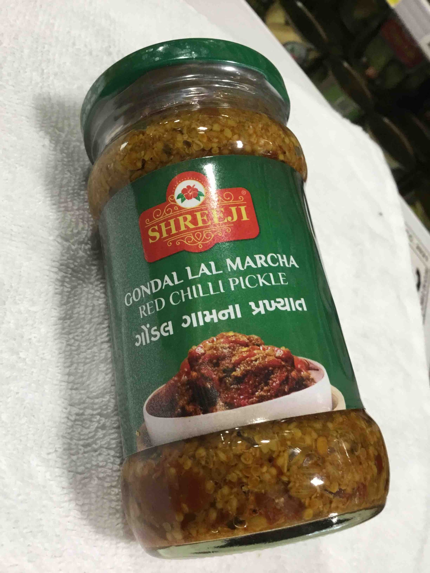 Shreeji Gondal Red Chilli Pickle 10 0z - Pickles & Paste