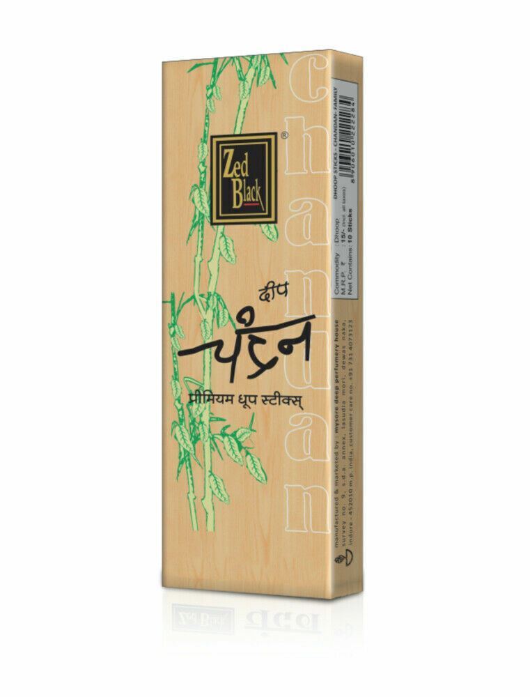 Zed Black Chandan Dhoop Sticks. - Hindu Puja Items