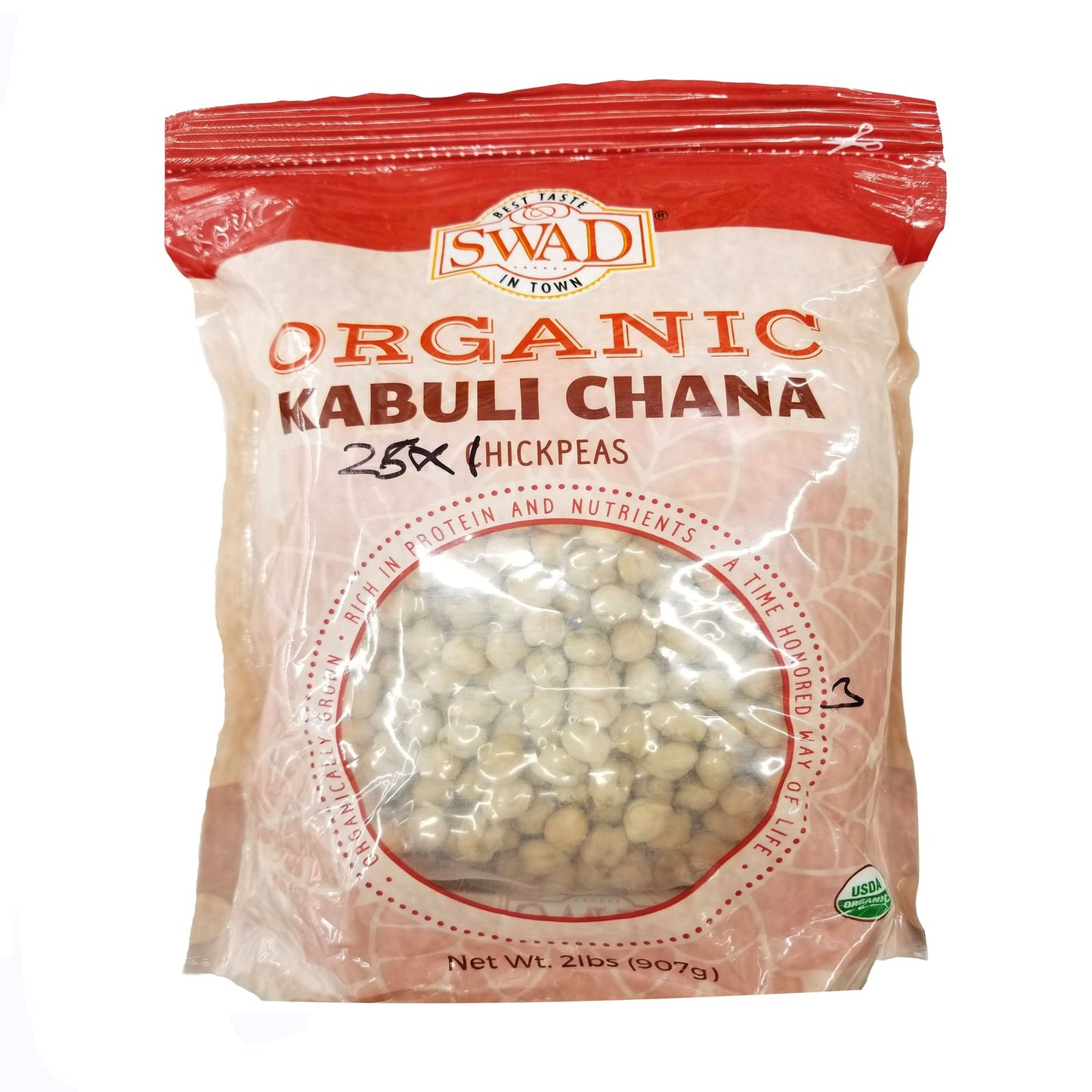 Swad Organic Kabuli Chana Chickpeas 2 lbs - Snacks & Savory