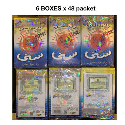 Sunny Royal Sweet Supari 12 boxes - Mukhwas Mouth Freshener