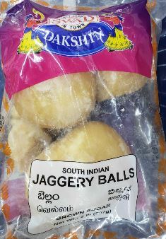 Swad Jaggery Balls 2 lbs - Food / Masala / Dal