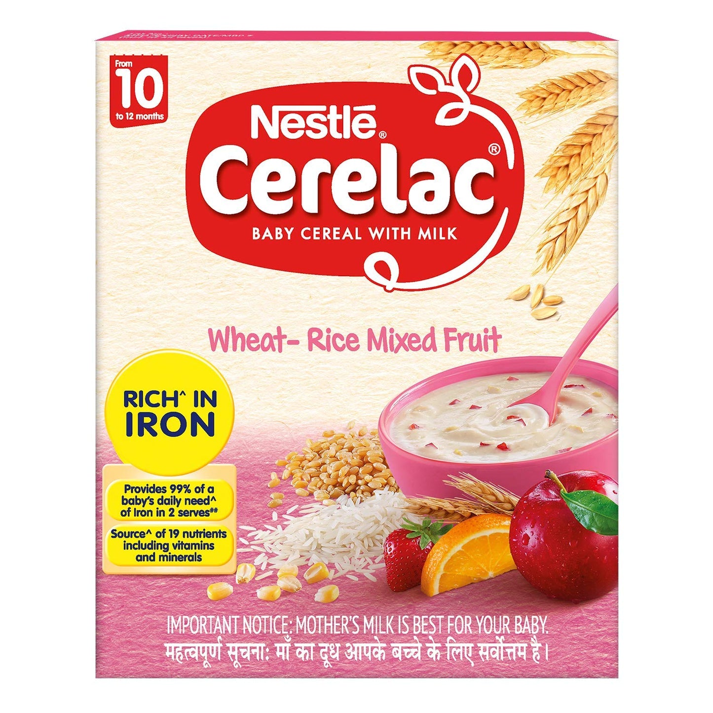 Nestle Cerelac- Wheat Rice Mixed Fruit 300 gms - Food / Masala / Dal