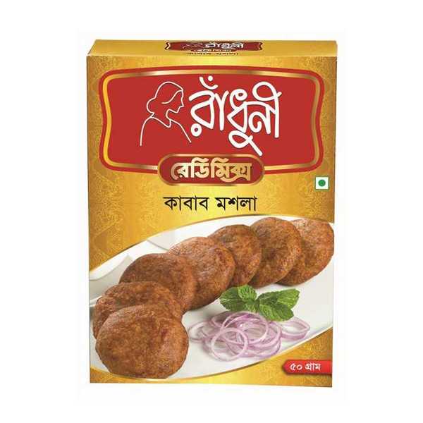 Radhuni Kabab Masala 50 gms - Food / Masala / Dal