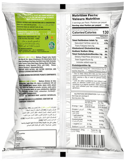MR. Makhana Lime & Chili - Flavored Makhana, 2-Pack