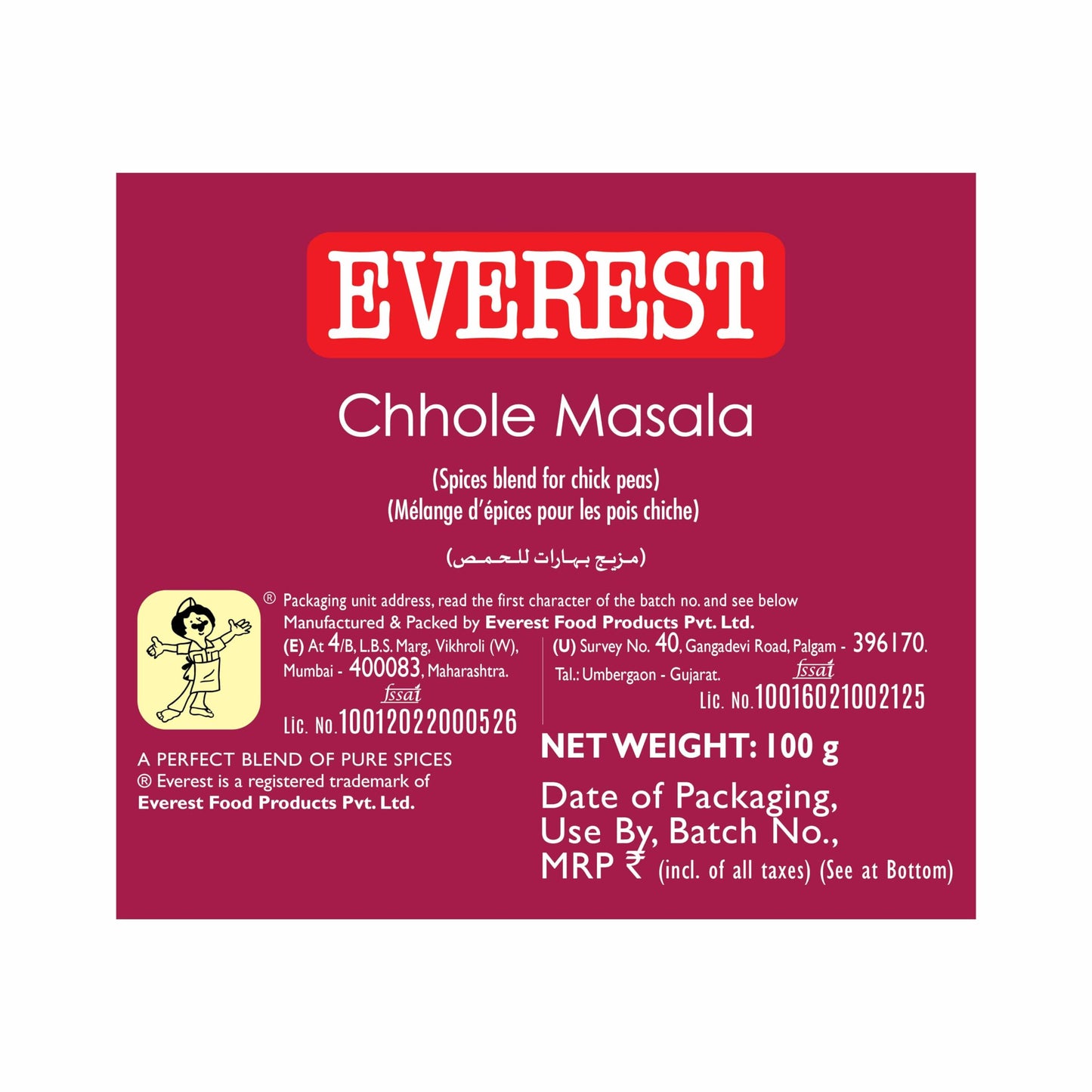 Everest Chhole Masala 100g