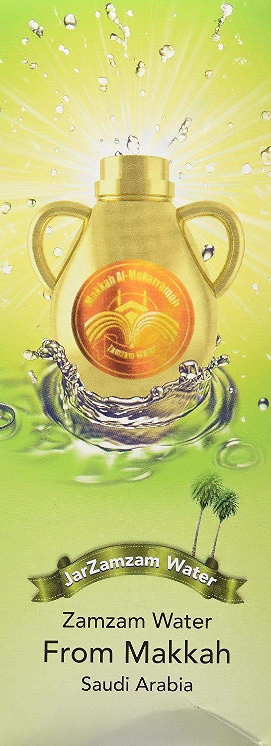 Mecca Zamzam Drinking Water 500ml/16.5 fl.oz. 4 Bottles