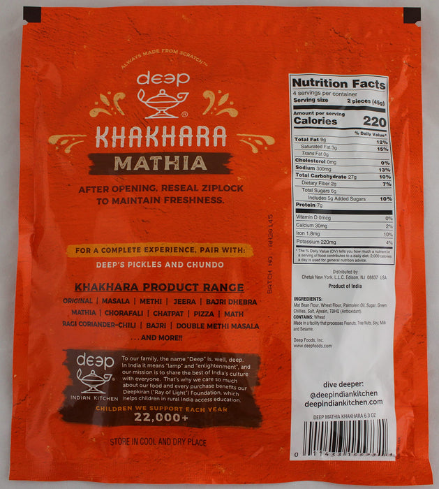 Deep Khakhra Mathia 180 gms
