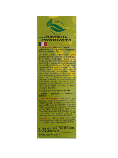 Hesh Pharma Amla Hair Powder 3.5oz., 100g (Pack of 2)