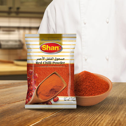 Shan Red Chilli Powder 7.05 oz (200g) - No Preservative and Artificial Food Colour - Authentic and Pure Spices - Halal and Suitable for Vegetarians