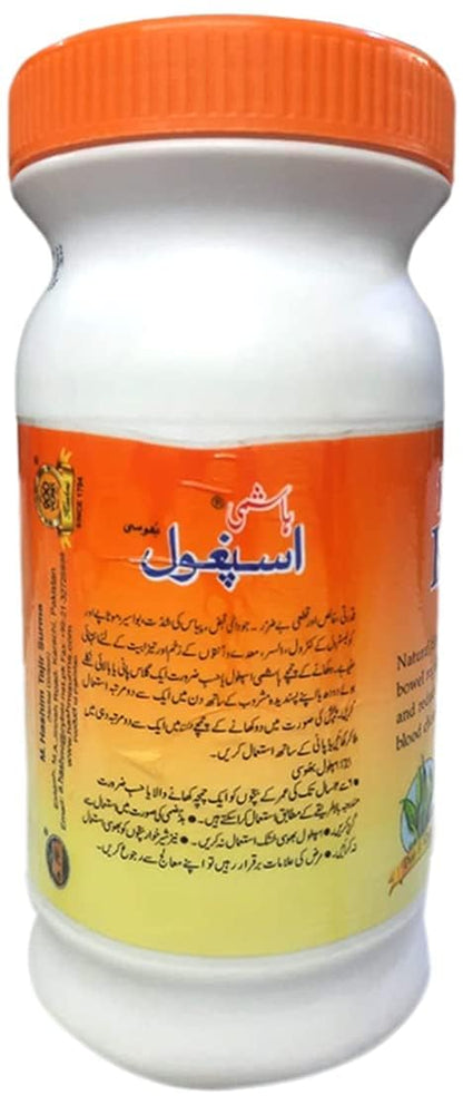 Hashmi Ispaghol 140g
