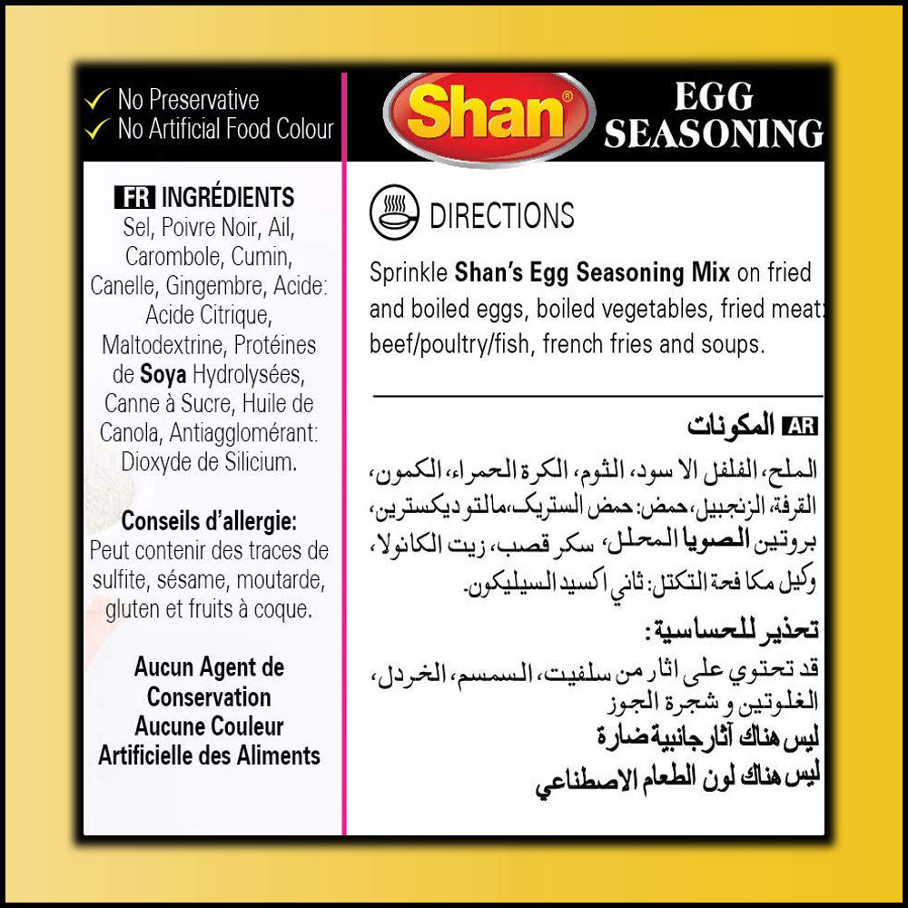 Shan Egg Seasoning Mix 1.76 oz (50g) - Spice Powder for Salt and Pepper Seasoning - Sprinkle Powder for Fried and Boiled Eggs - Suitable for Vegetarians - Airtight Bag in a Box (Pack of 4)