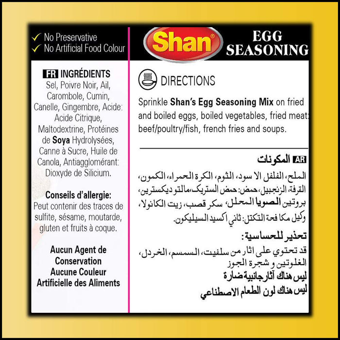 Shan Egg Seasoning Mix 1.76 oz (50g) - Spice Powder for Salt and Pepper Seasoning - Sprinkle Powder for Fried and Boiled Eggs - Suitable for Vegetarians - Airtight Bag in a Box (Pack of 6)