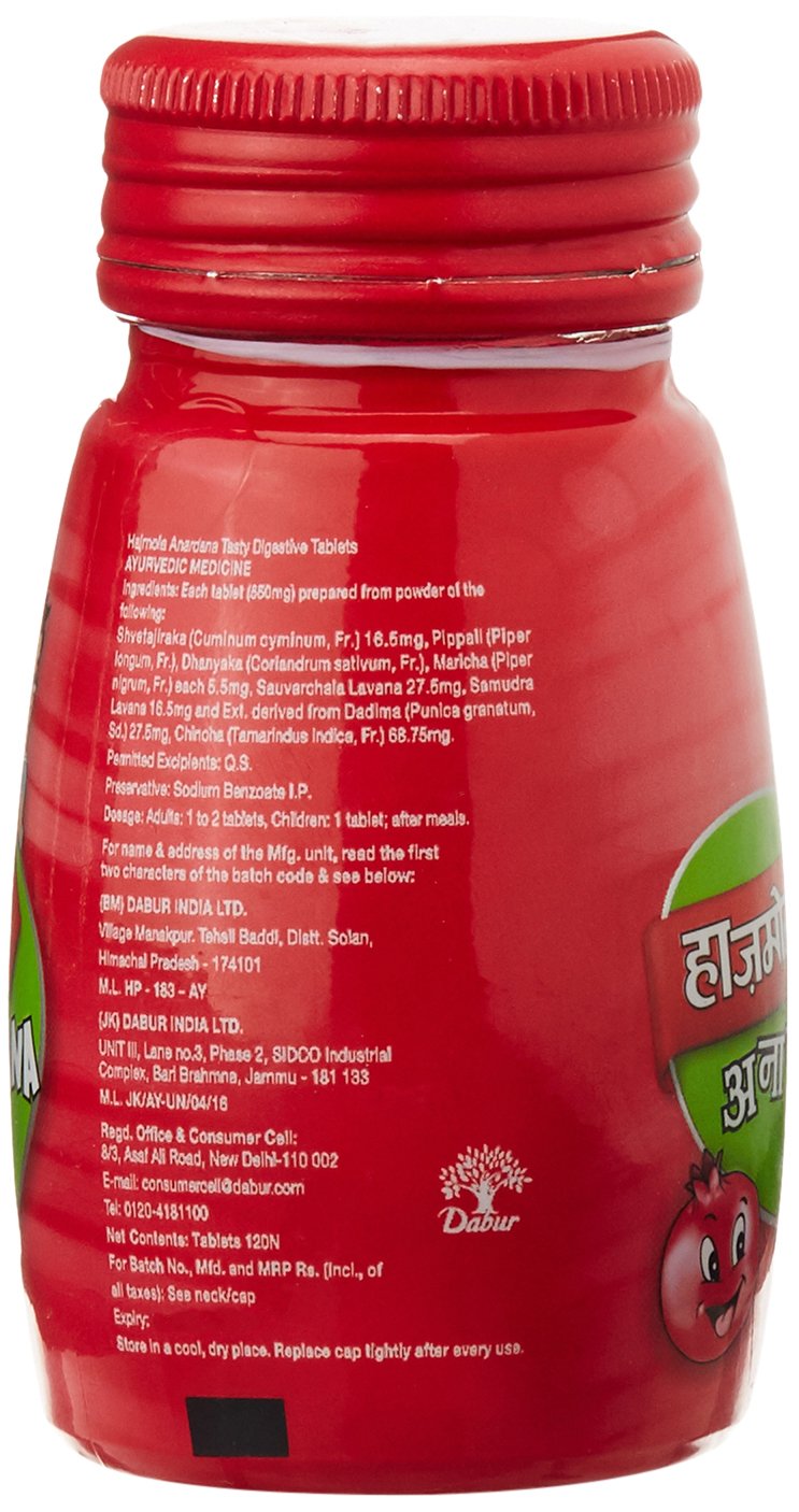 Dabur Hajmola Tablet - 120 Tablet (Anardana)
