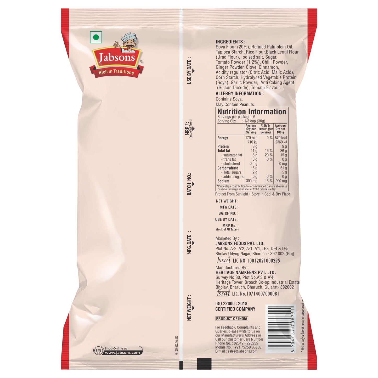 Jabsons Soya Sticks - Tangy Tomato 180 gms - Food / Masala / Dal