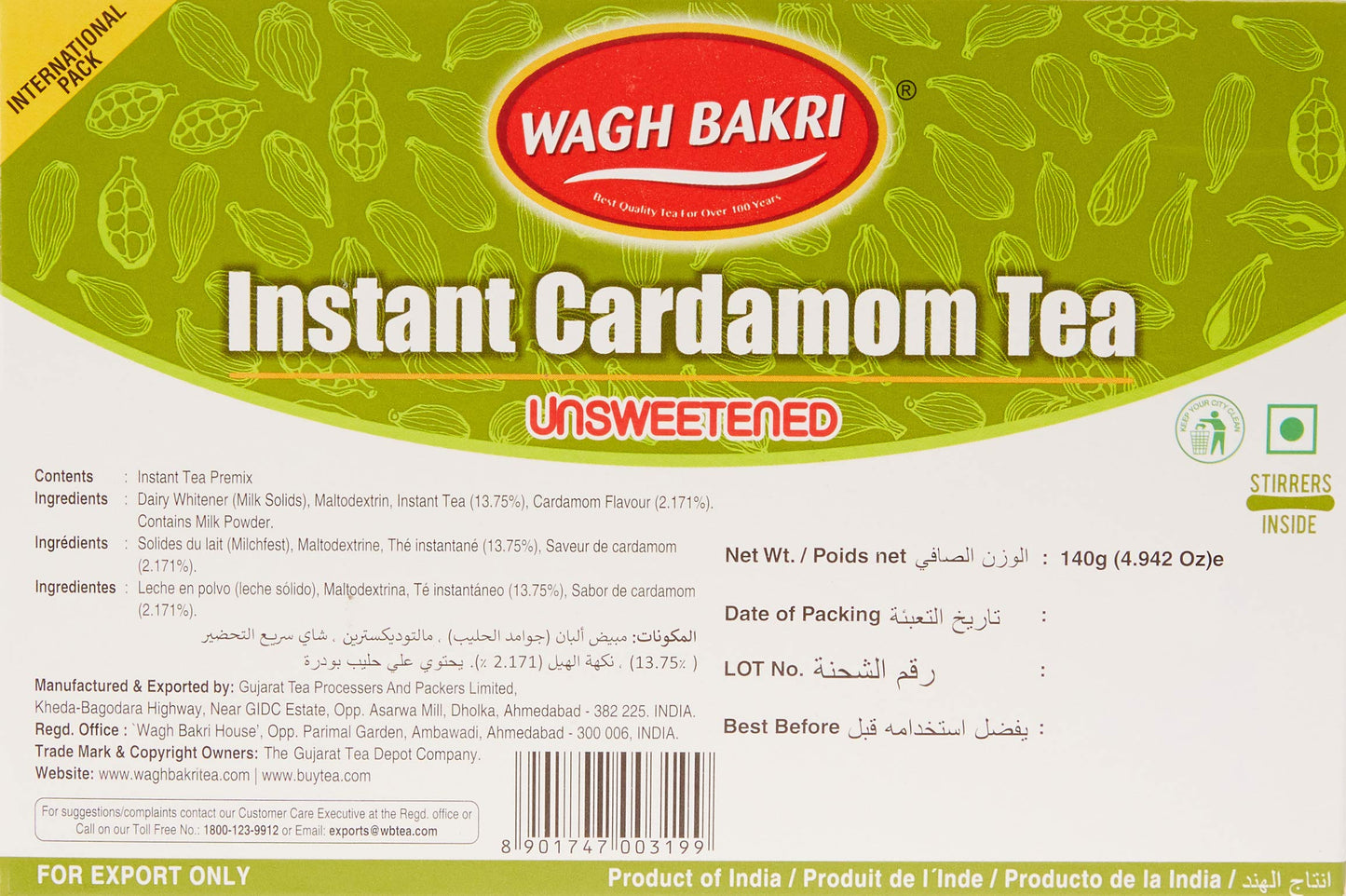 Wagh Bakri Instant Cardamom tea UNSWEETENED 10 sachets