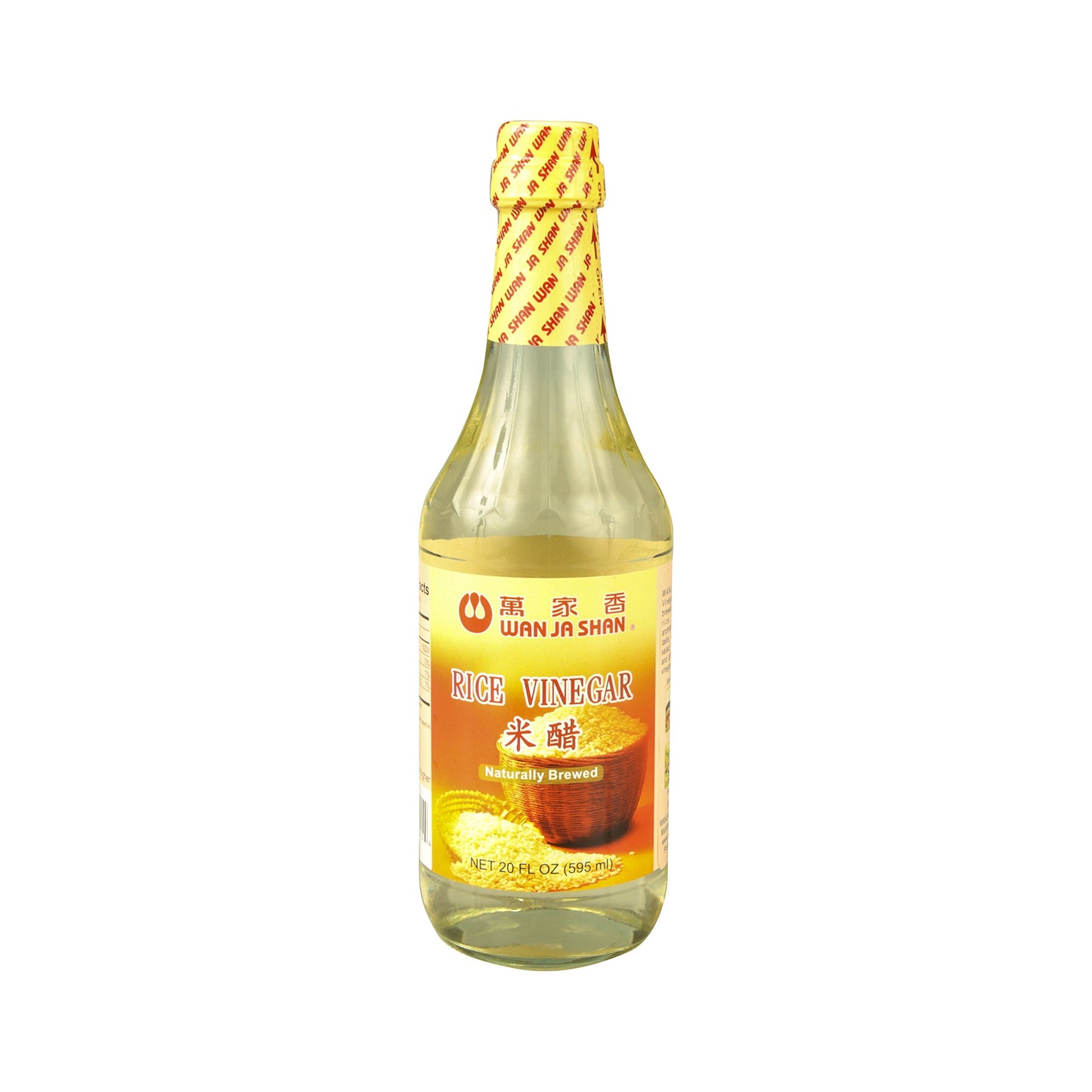 Wan Ja Shan Rice Vinegar 10 Oz