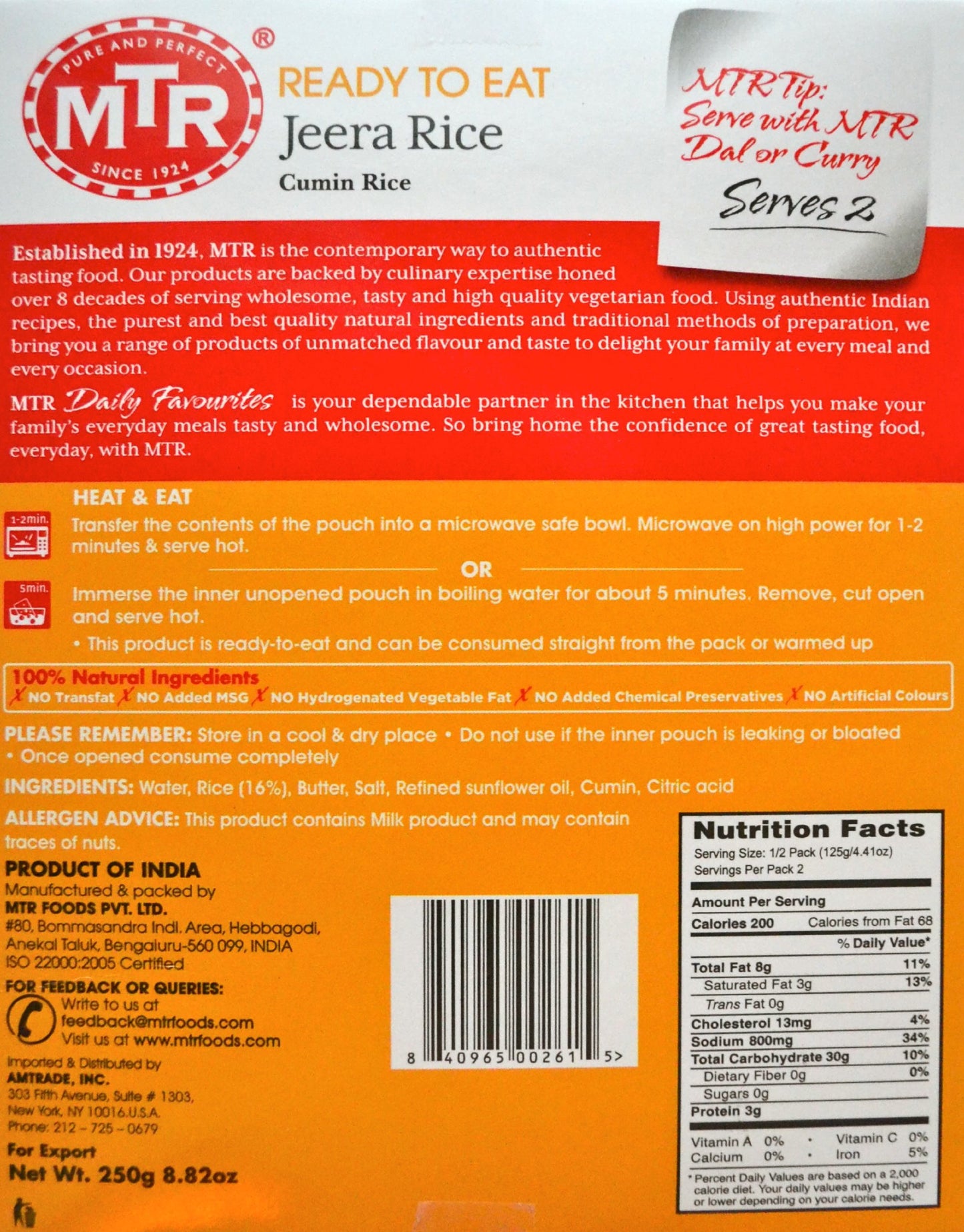 MTR Jeera Rice, 10-Count, 8.82 Ounce Boxes (Pack of 2)