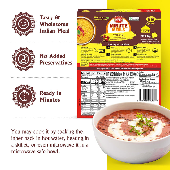 MTR Ready To Eat Dal Makhani Pack Of 10 (300 Gm Each)